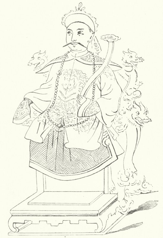 Xianfeng Kiinan keisari (kaiverrus) tekijältä German School