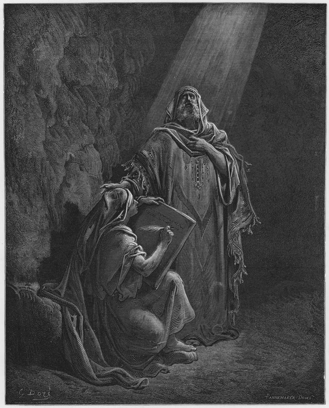 Gustave Dore Raamattu: Baruch kirjoittaa Jeremian profetioita tekijältä Gustave Dore