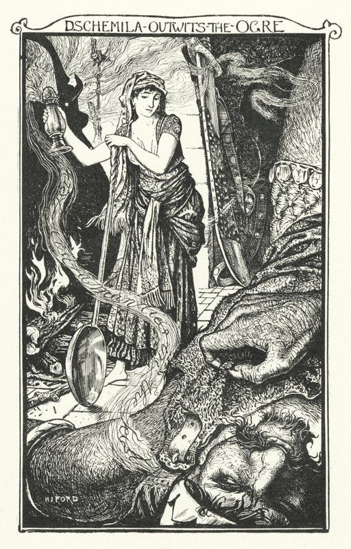 Dschemila outowit the Ogre (kaiverrus) tekijältä Henry Justice Ford