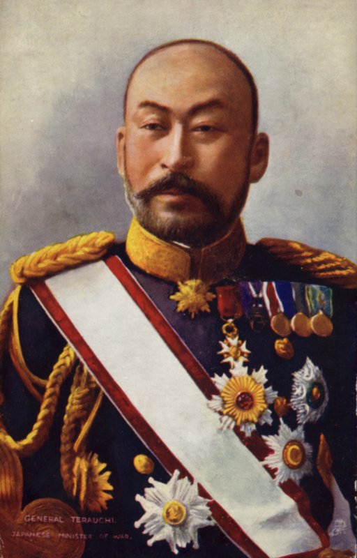 Kenraali Terauchi (chromolitho) tekijältä Japanese Photographer