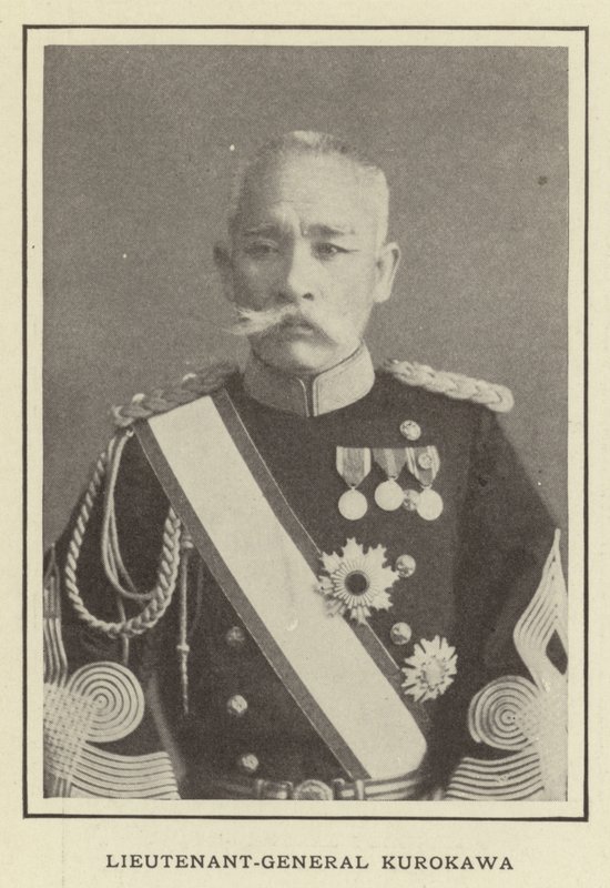 Joo, osu Nant Genera l Kurokawaan tekijältä Japanese Photographer