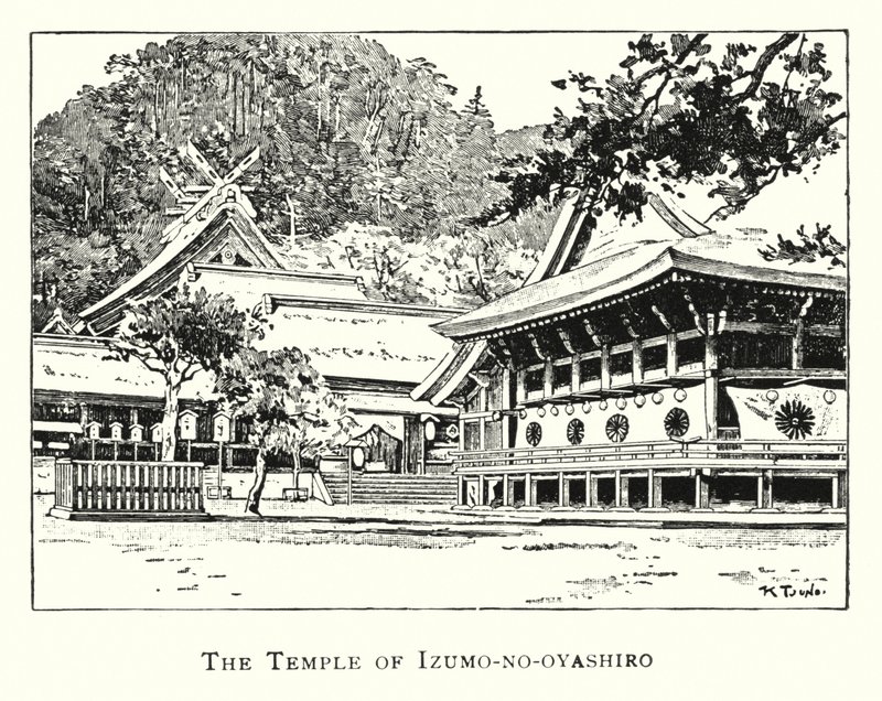 Izumo-No-yhtiön Te Te MPe (Ito) tekijältä Japanese School