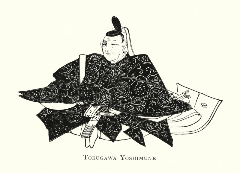 Yoshimune Tokugawa tekijältä Japanese School