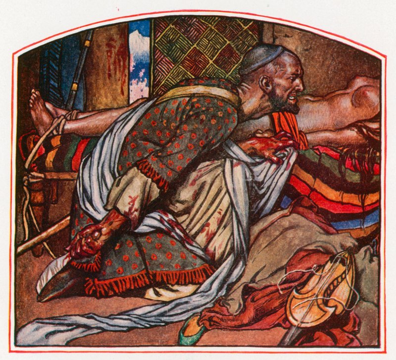 Afridi Rakkaus tekijältä John Byam Liston Shaw