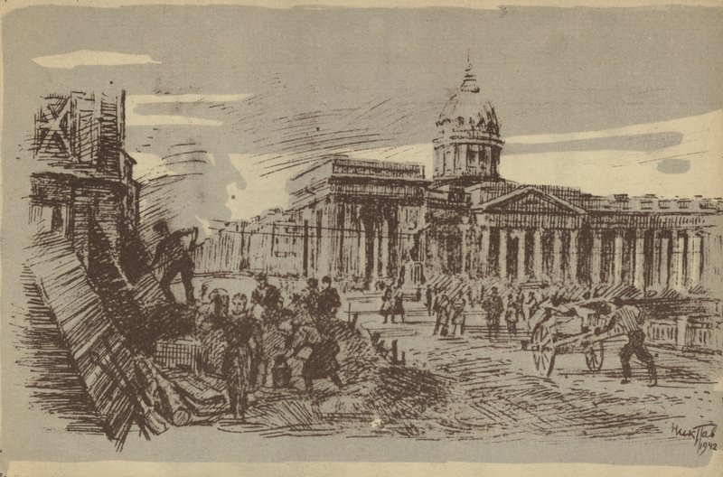 Leningrad Suuren isänmaallisen sodan aikana, 1942 tekijältä N. Pavlov