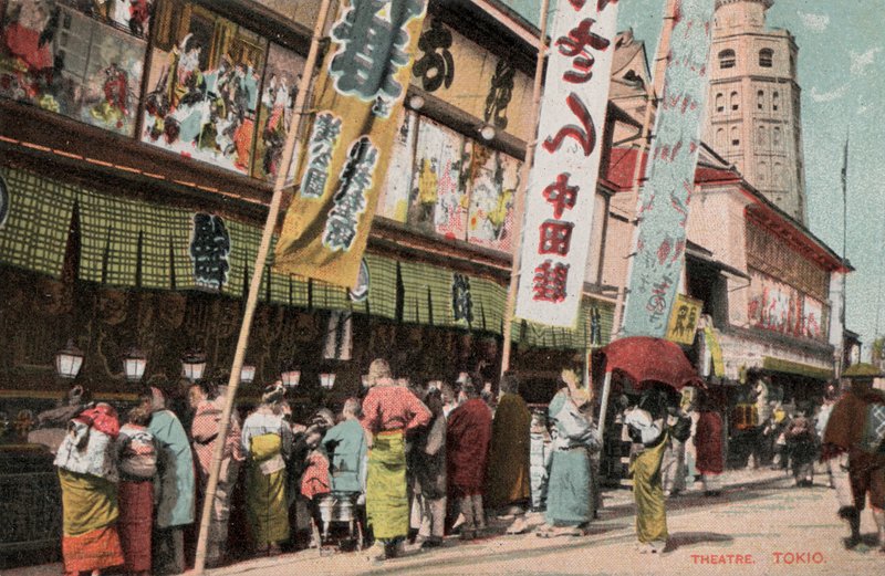 Teatteri, Tokio, Japani (kuva) tekijältä Photographer Japanese