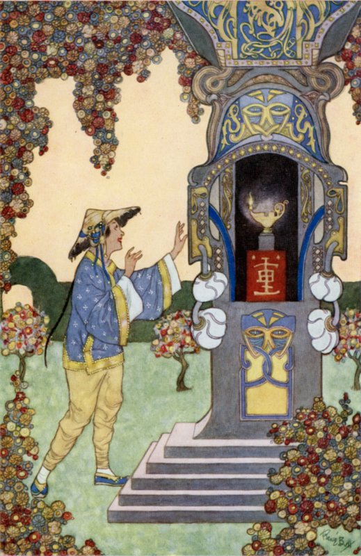 Aladdin löytää lampun (väri litho) tekijältä René Bull
