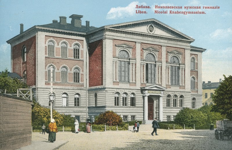 Lukio, Liepaja, Latvia (värikuva) tekijältä Russian Photographer